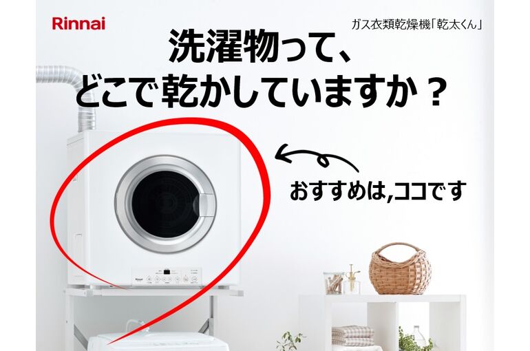 幹太くん写真3
