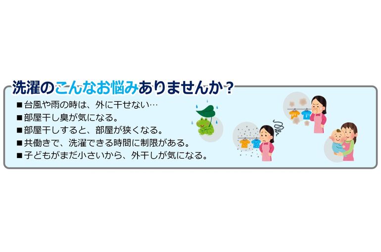 乾太くん写真6