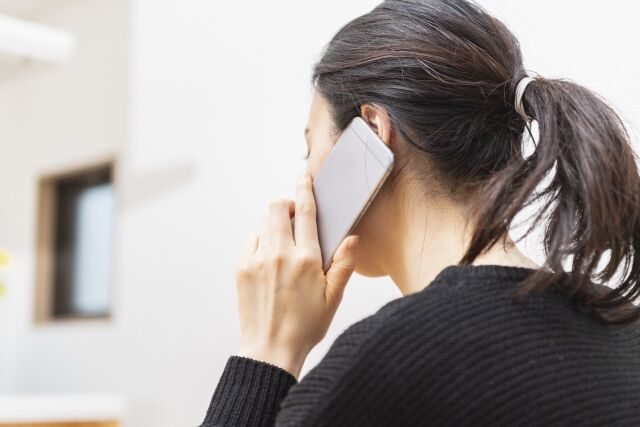 お問い合わせ・ご相談